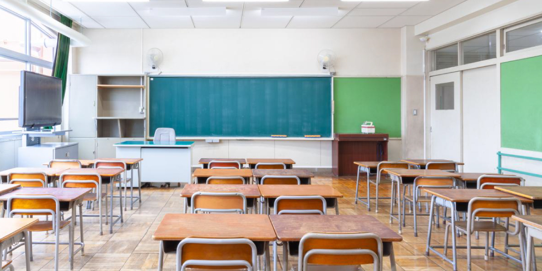 学校・教育機関